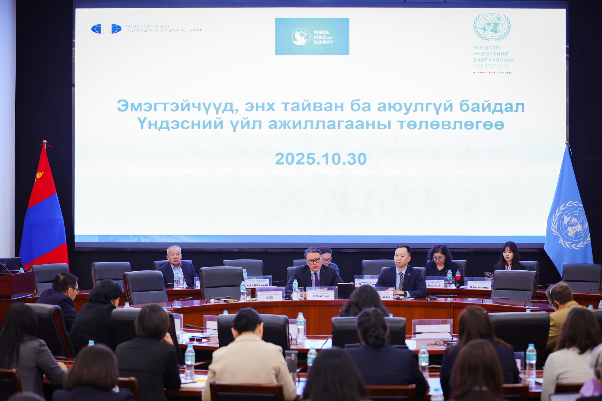 National policies on women, peace, and security underscored